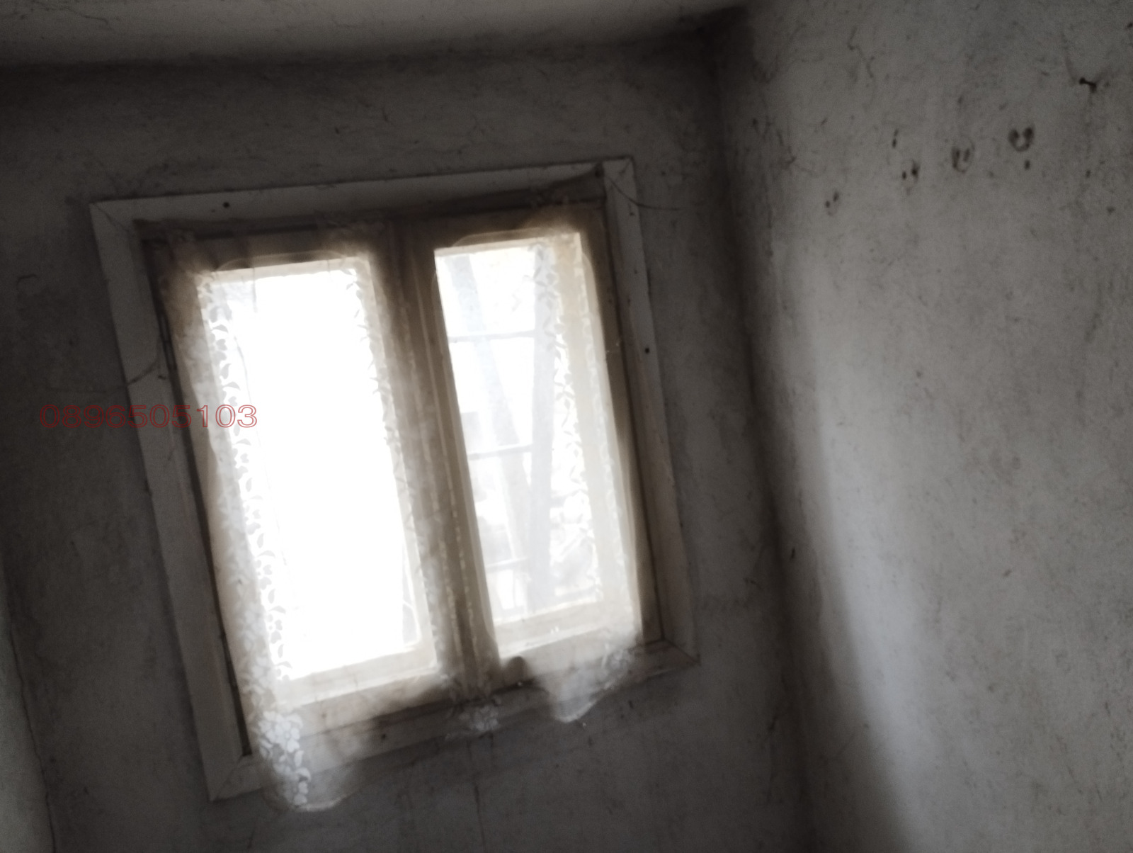 Продава КЪЩА, гр. Ловеч, Червен бряг, снимка 12 - Къщи - 54825809