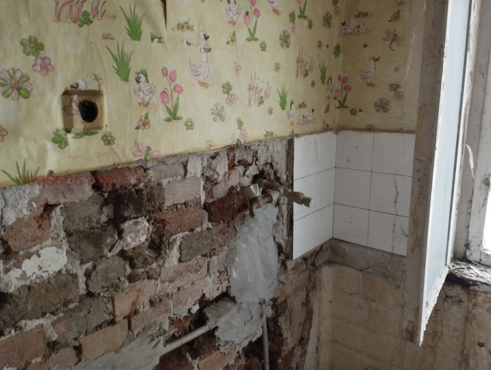 Продава КЪЩА, гр. Ловеч, Червен бряг, снимка 3 - Къщи - 54825809