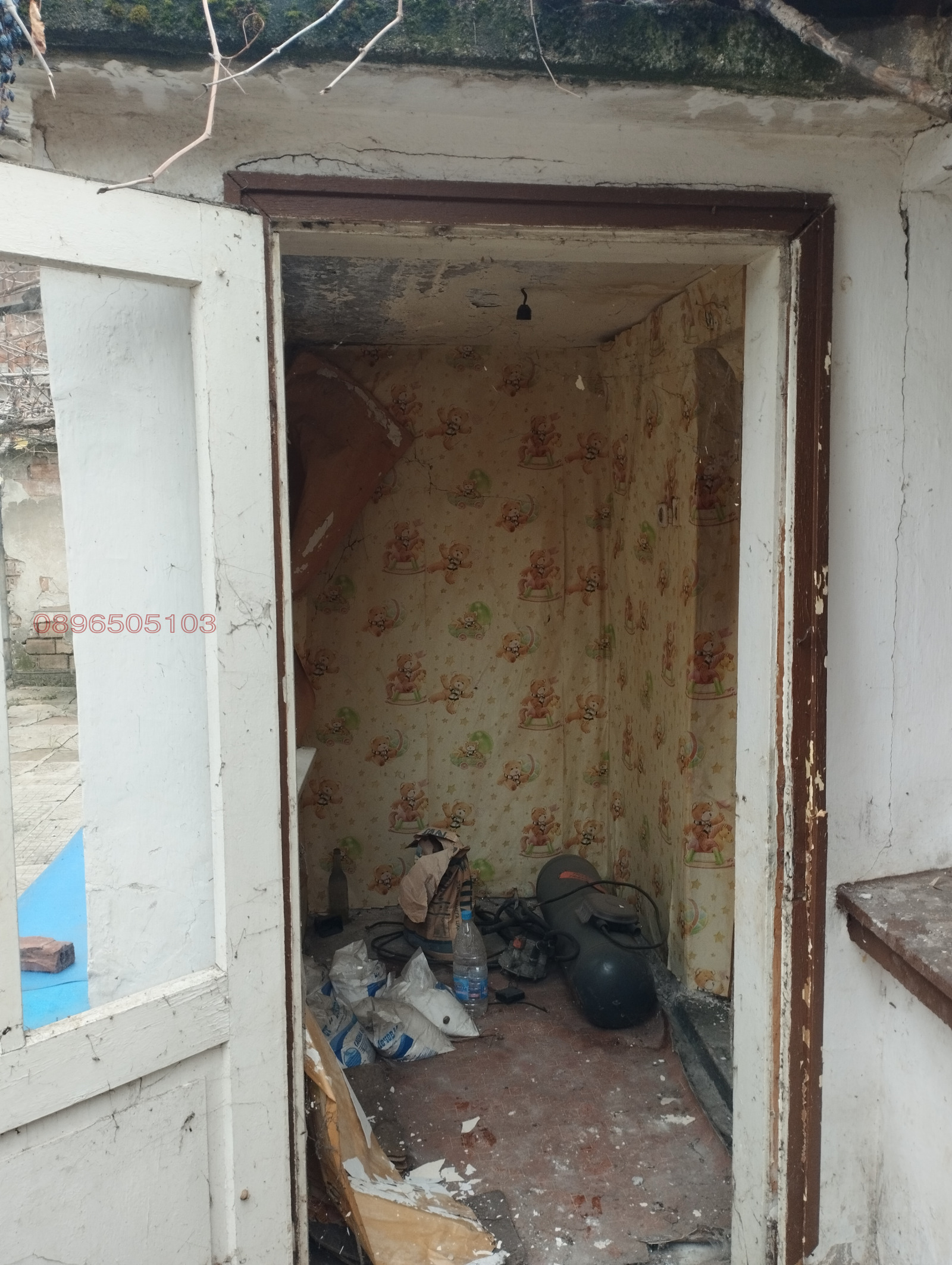 Продава КЪЩА, гр. Ловеч, Червен бряг, снимка 6 - Къщи - 54825809