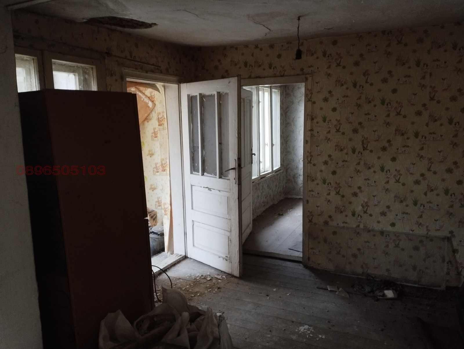 Продава КЪЩА, гр. Ловеч, Червен бряг, снимка 4 - Къщи - 54825809