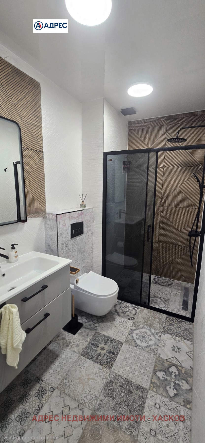 Продава 3-СТАЕН, гр. Хасково, Любен Каравелов