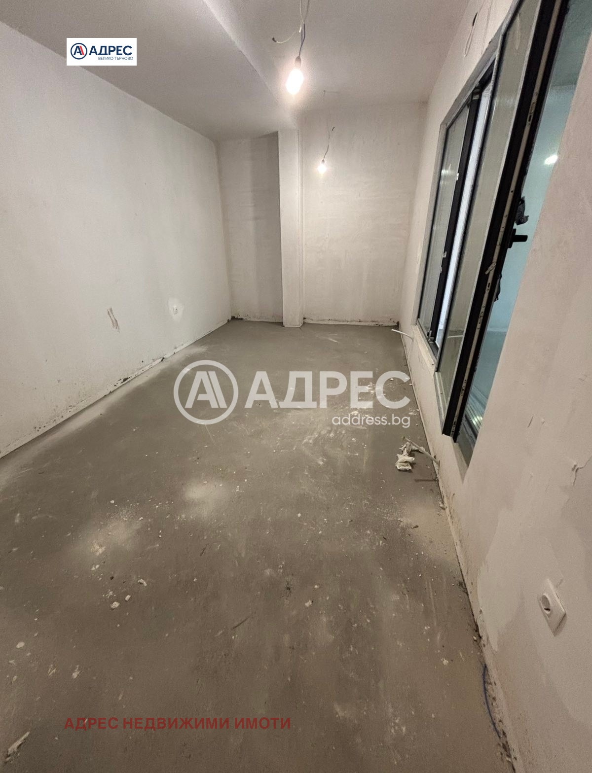 Продава 3-СТАЕН, гр. Велико Търново, Зона Б, снимка 4 - Апартаменти - 55430576