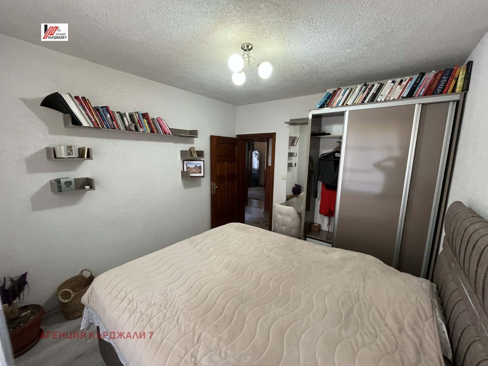 Продава 3-СТАЕН, гр. Кърджали, Възрожденци, снимка 10 - Апартаменти - 55559323