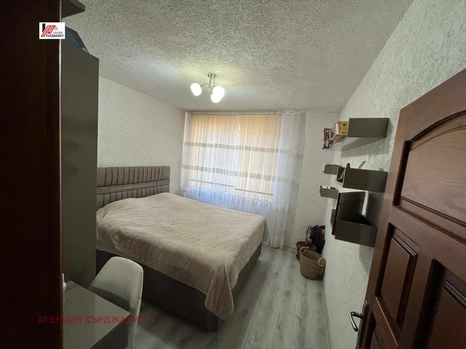 Продава 3-СТАЕН, гр. Кърджали, Възрожденци, снимка 8 - Апартаменти - 55559323
