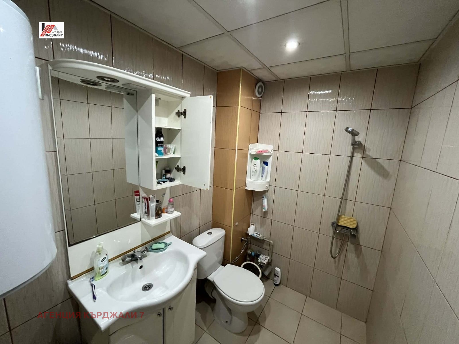 Продава 3-СТАЕН, гр. Кърджали, Възрожденци, снимка 4 - Апартаменти - 55559323