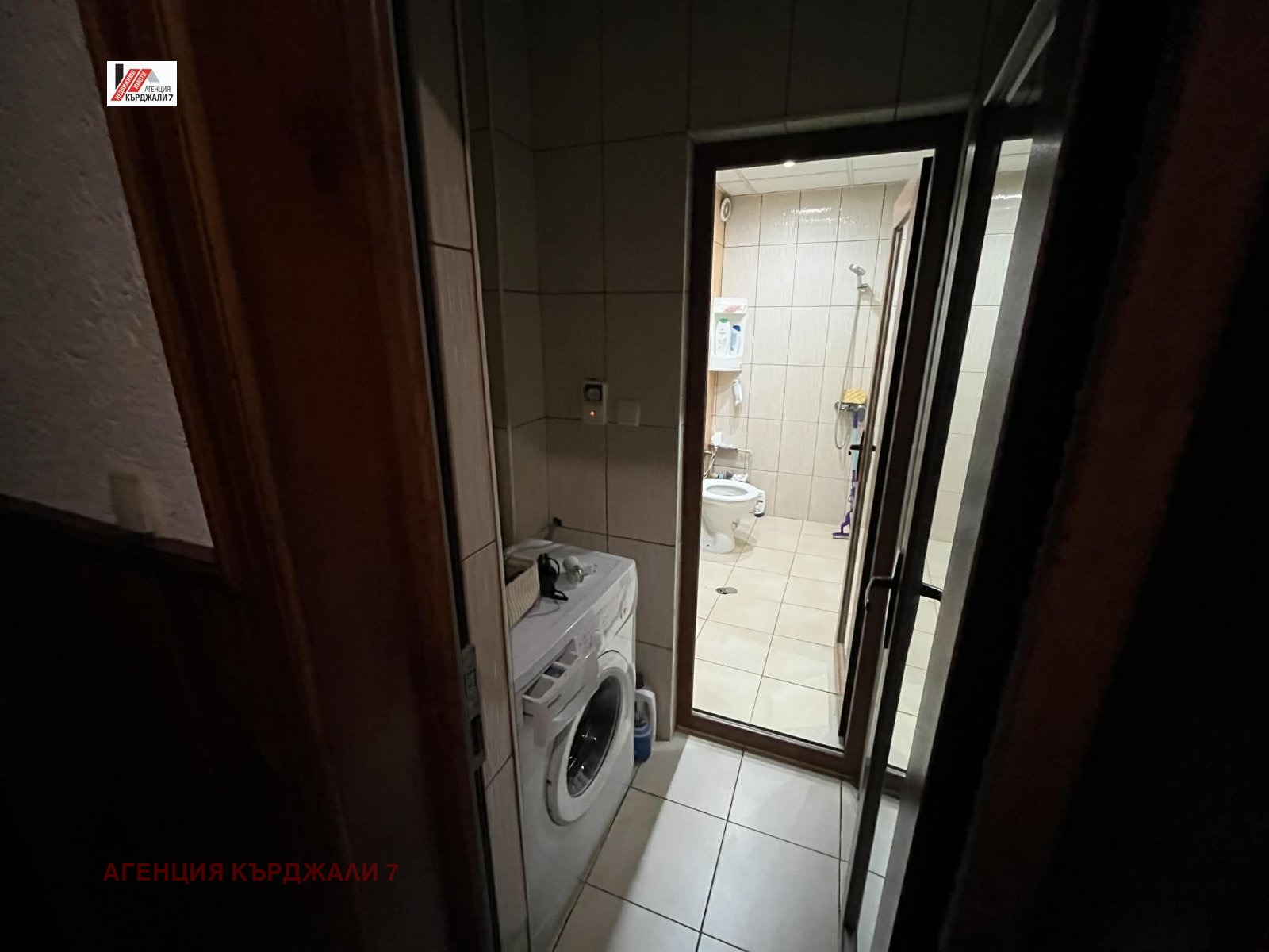 Продава 3-СТАЕН, гр. Кърджали, Възрожденци, снимка 12 - Апартаменти - 55559323