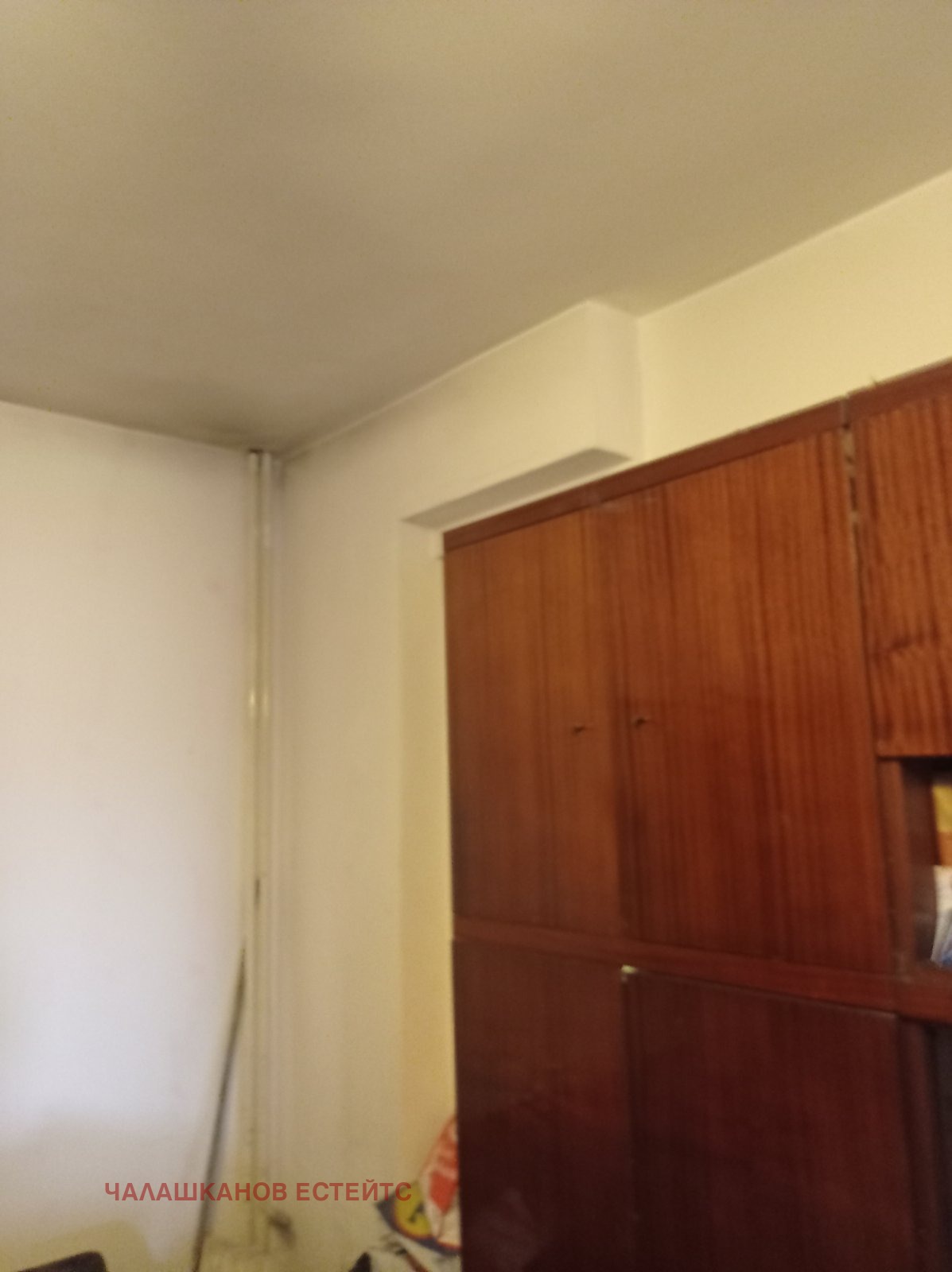 Продава 4-СТАЕН, гр. София, Център, снимка 8 - Апартаменти - 53743188