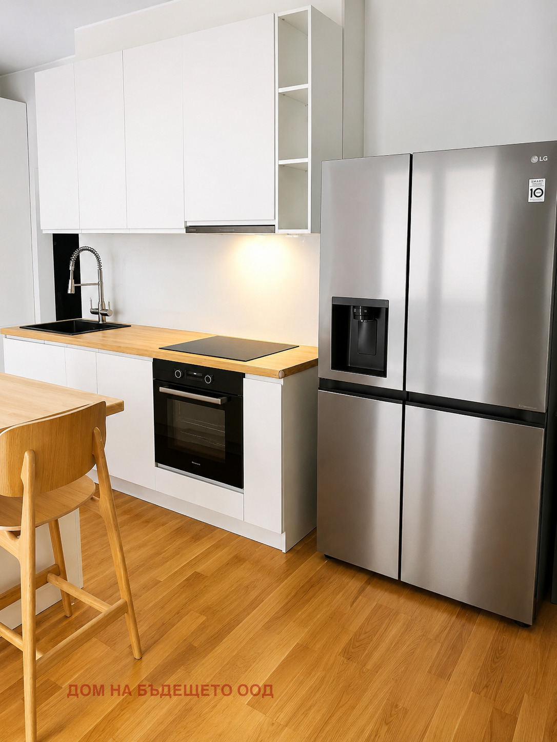 Продава МНОГОСТАЕН, гр. София, Център, снимка 2 - Апартаменти - 55097393