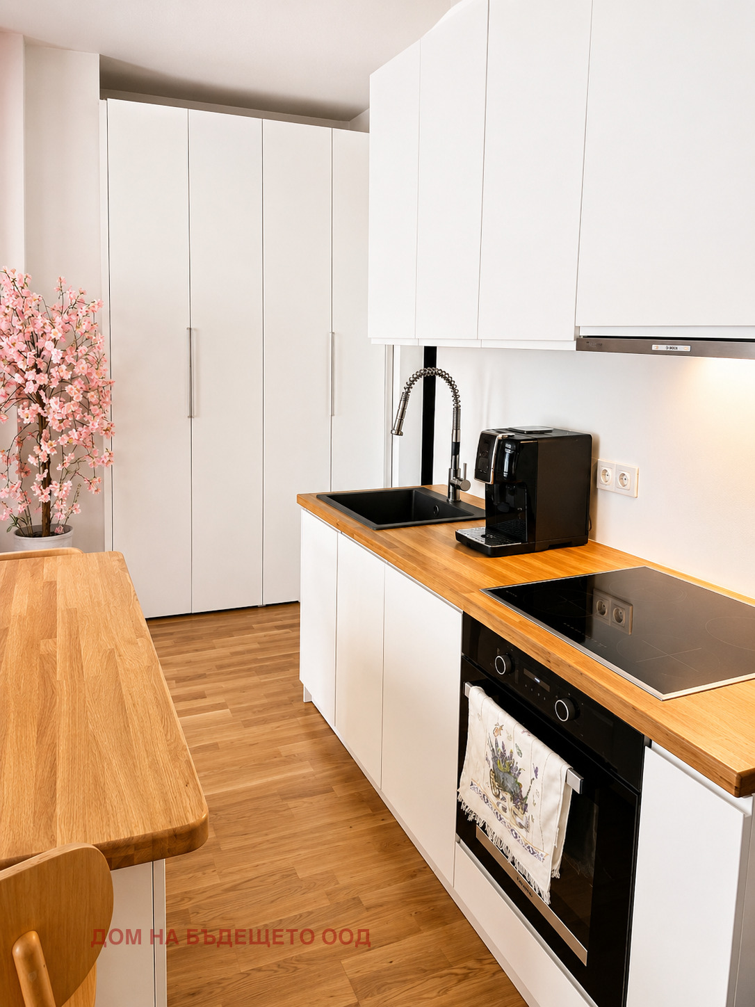 Продава МНОГОСТАЕН, гр. София, Център, снимка 8 - Апартаменти - 55097393