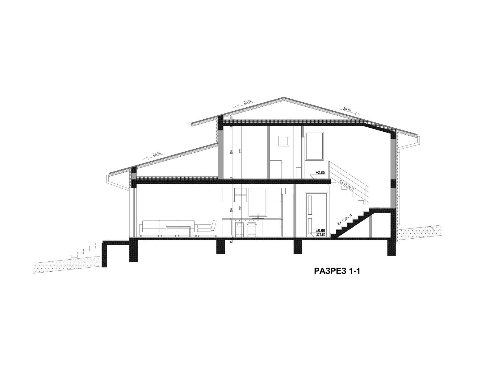 Продава КЪЩА, с. Малка Верея, област Стара Загора, снимка 4 - Къщи - 53621942