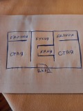 Продава 2-СТАЕН, град София, Надежда 1 • 149000 € / 291418.67 лв. • 11406760 5