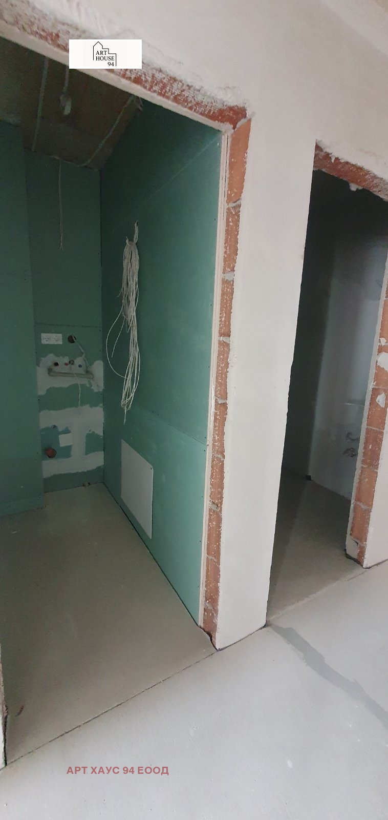 ������� 3-����� | Imot.bg � ����������� 5