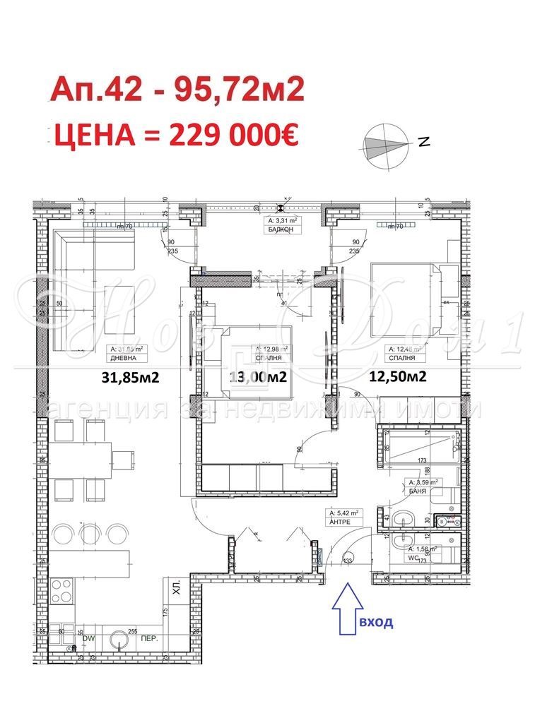 ������� 3-����� | Imot.bg � ����������� 1