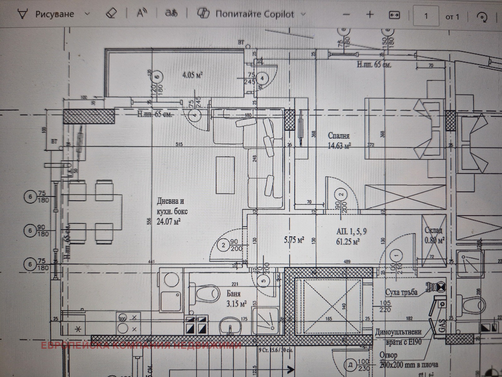 ������� 2-����� | Imot.bg � ����������� 12