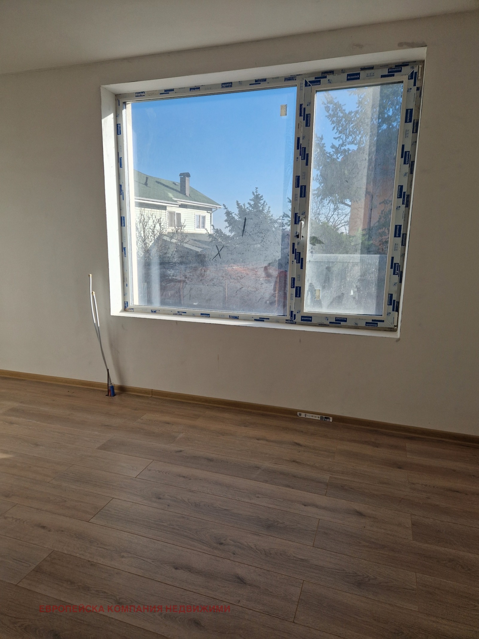 ������� 2-����� | Imot.bg � ����������� 9