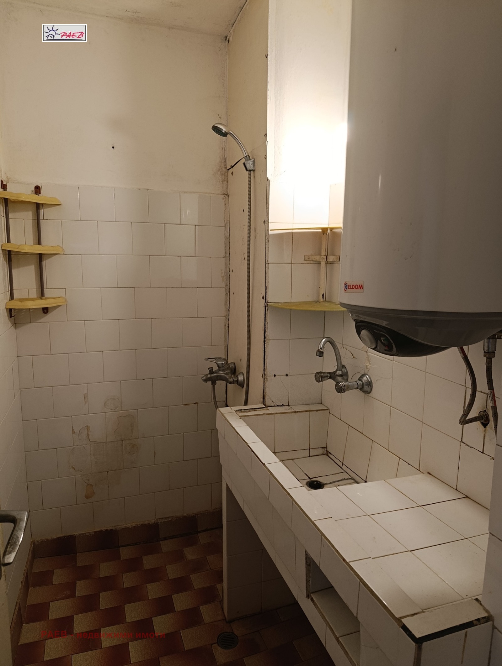 ������� 2-����� | Imot.bg � ����������� 6