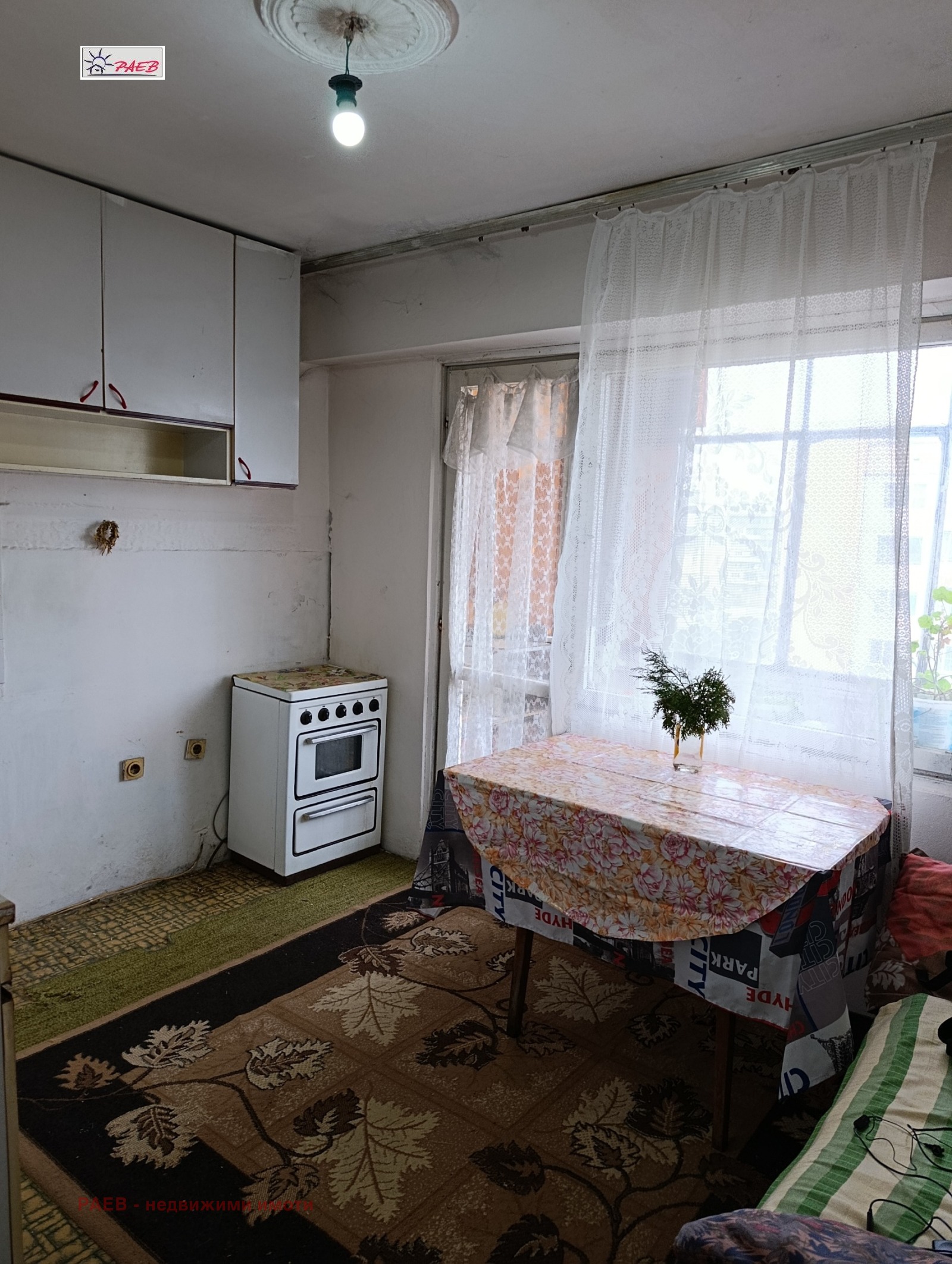 ������� 2-����� | Imot.bg � ����������� 3