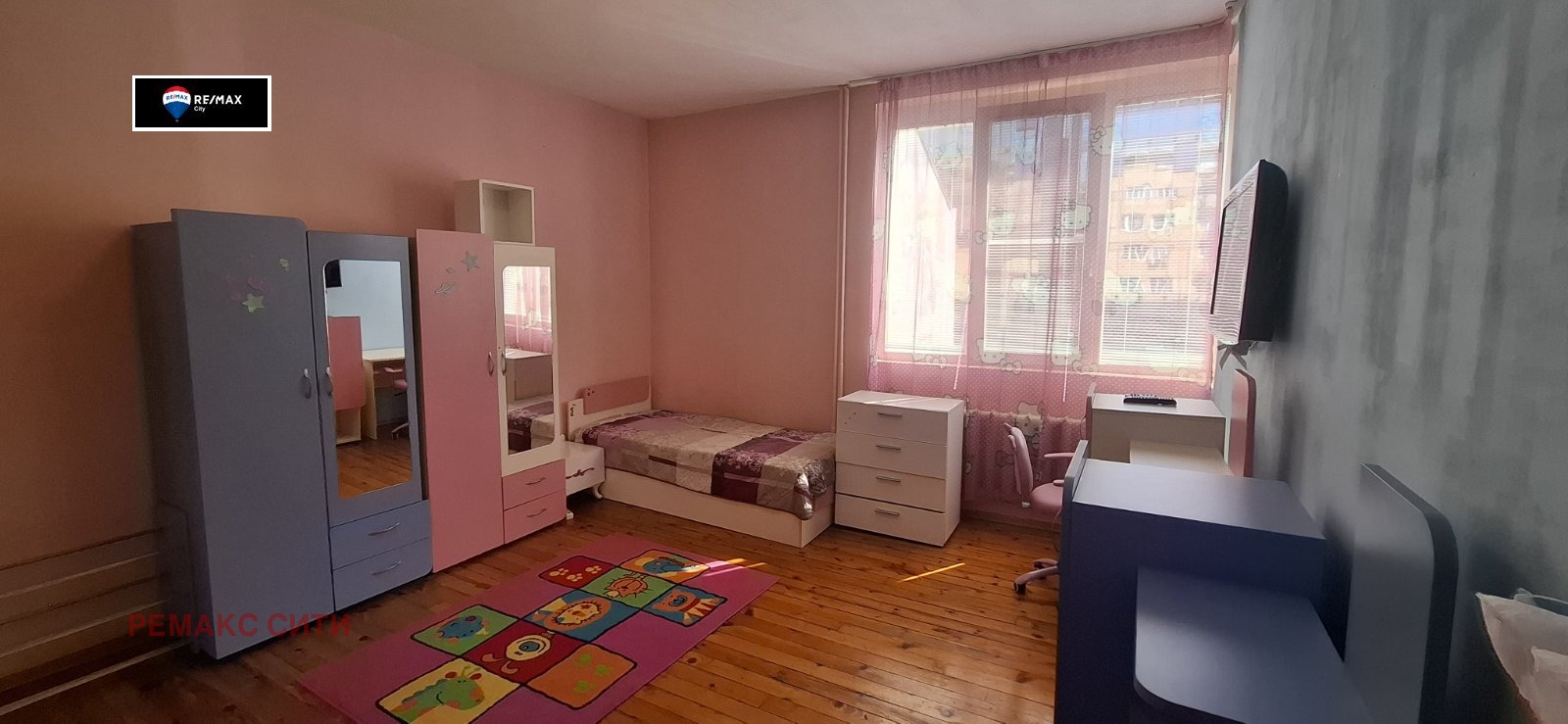 ������� 2-����� | Imot.bg � ����������� 12