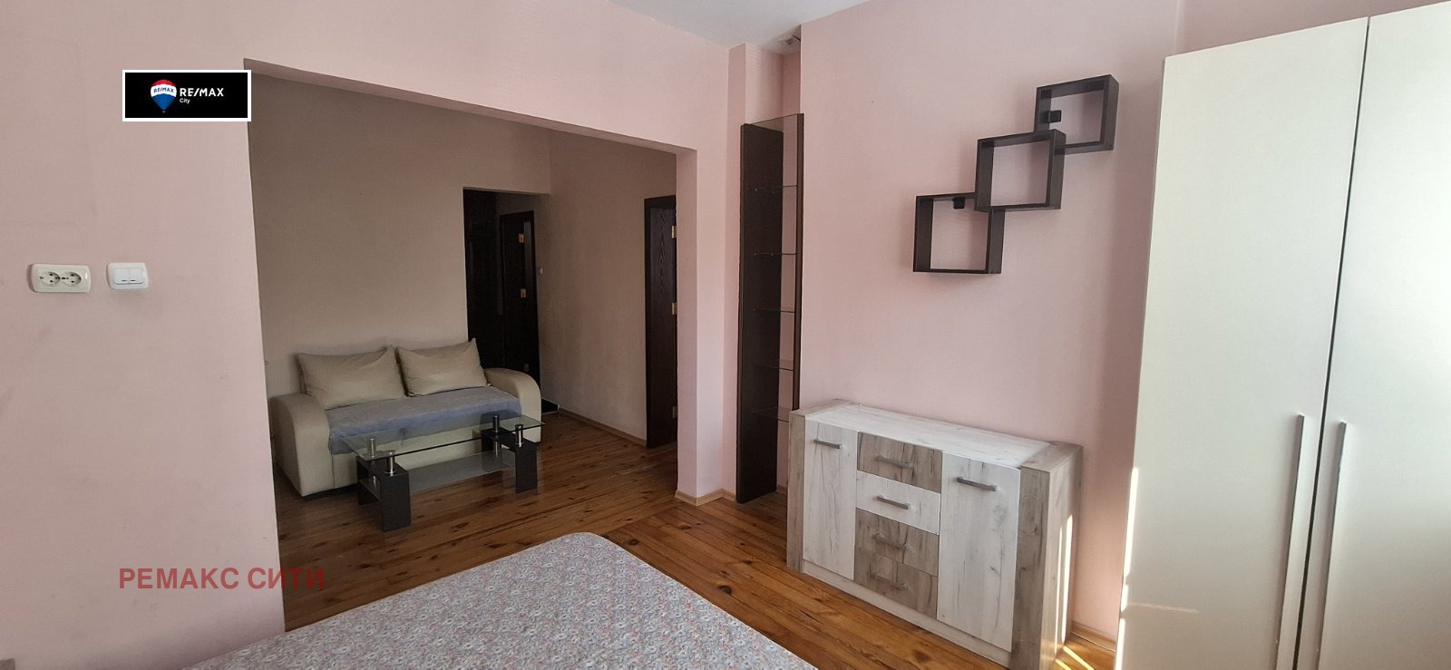 ������� 2-����� | Imot.bg � ����������� 9
