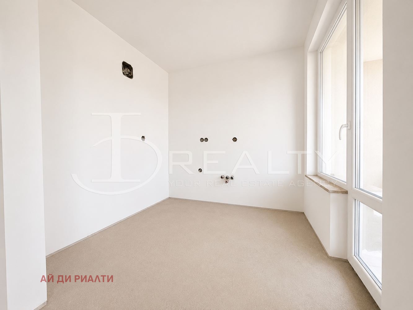 ������� 3-����� | Imot.bg � ����������� 8