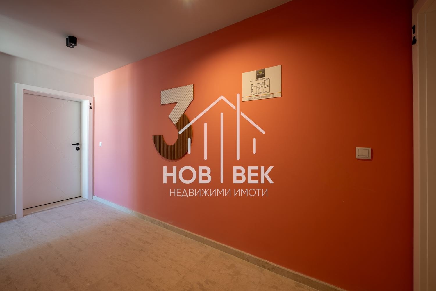 ������� 4-����� | Imot.bg � ����������� 10