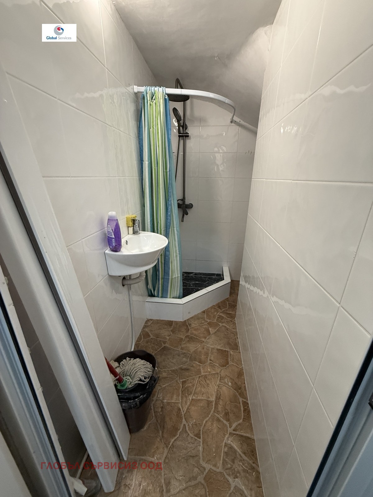������� ���� �� ���� | Imot.bg � ����������� 5