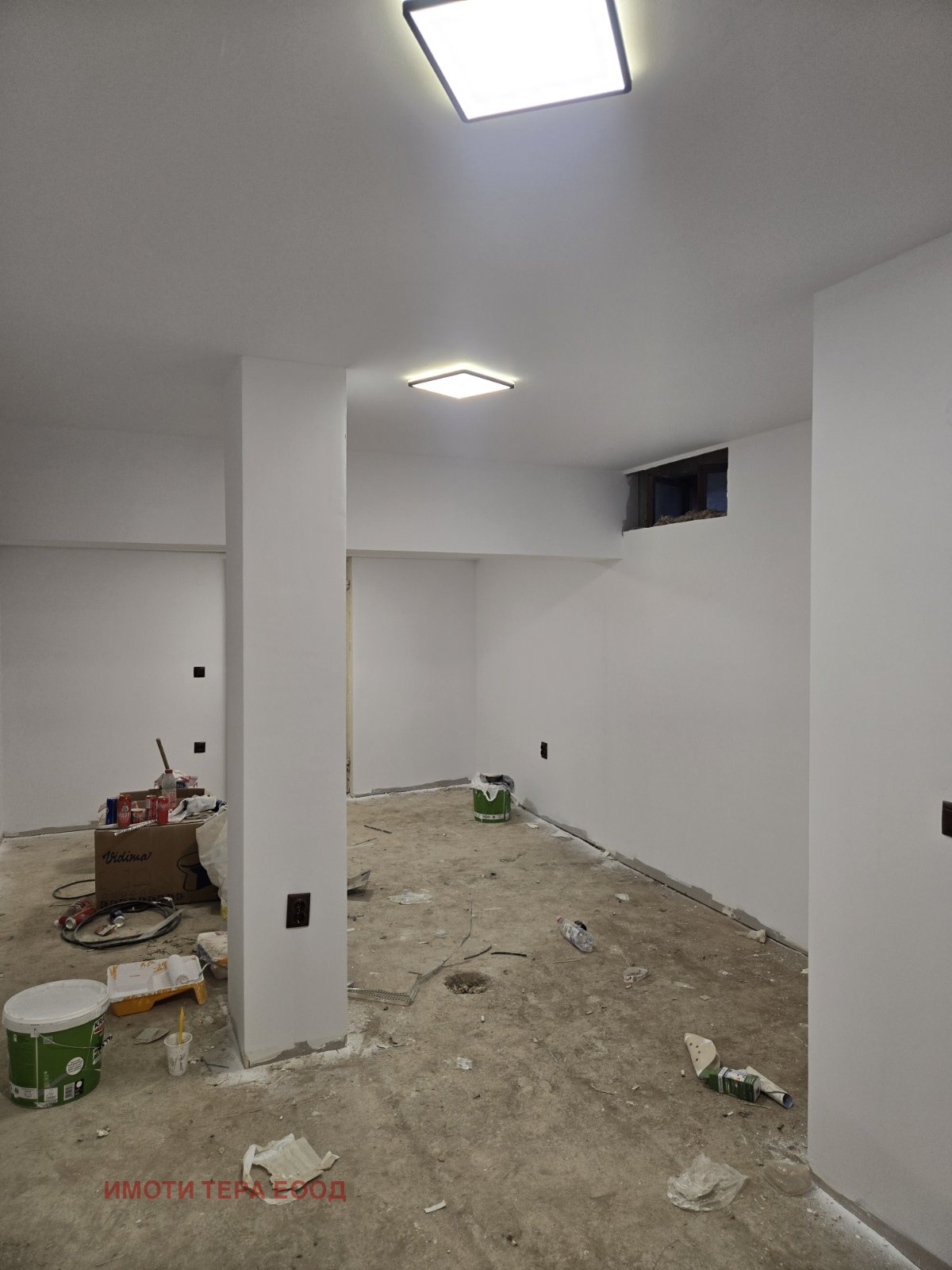 ������� ����� | Imot.bg � ����������� 6