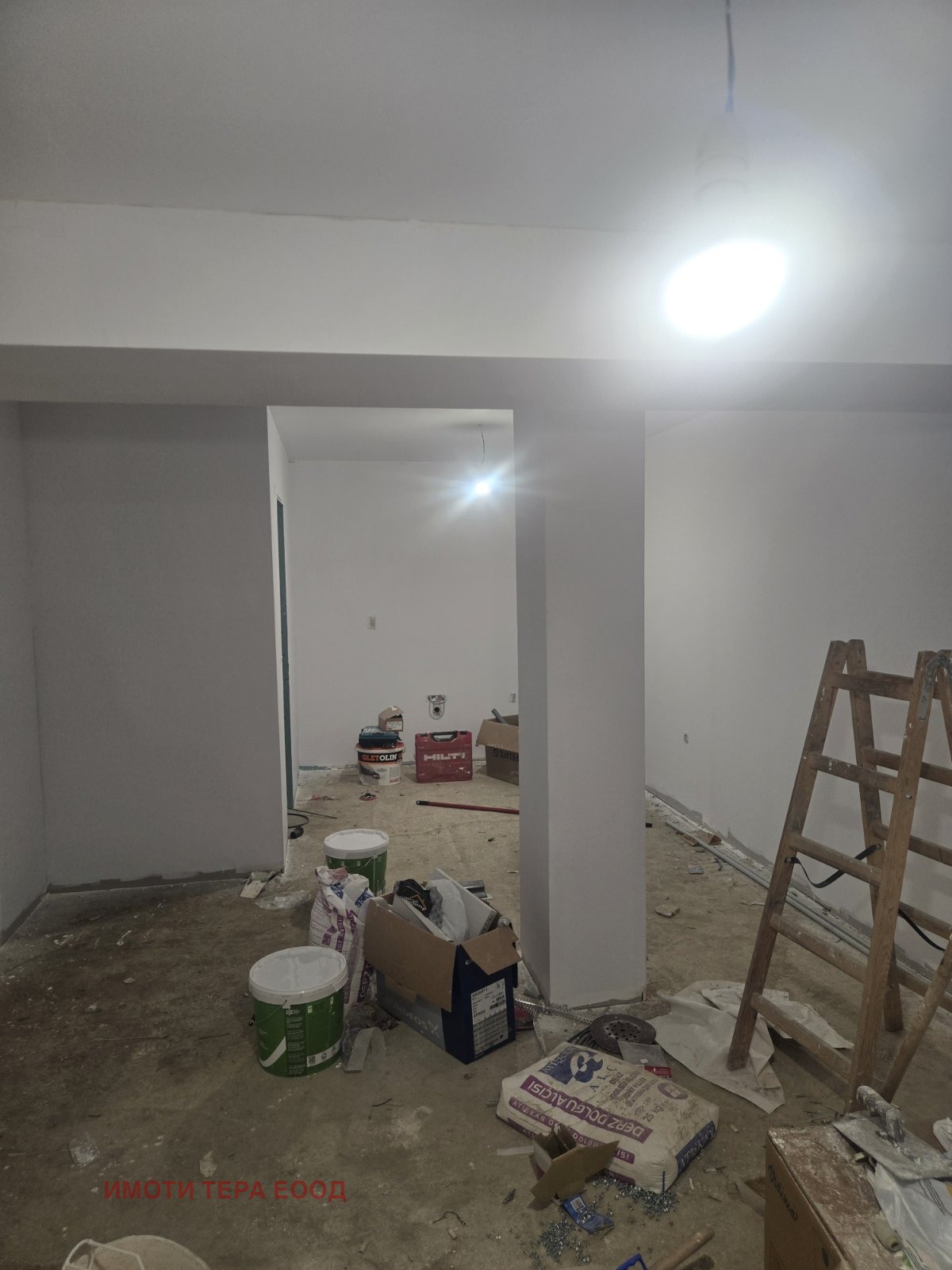 ������� ����� | Imot.bg � ����������� 2