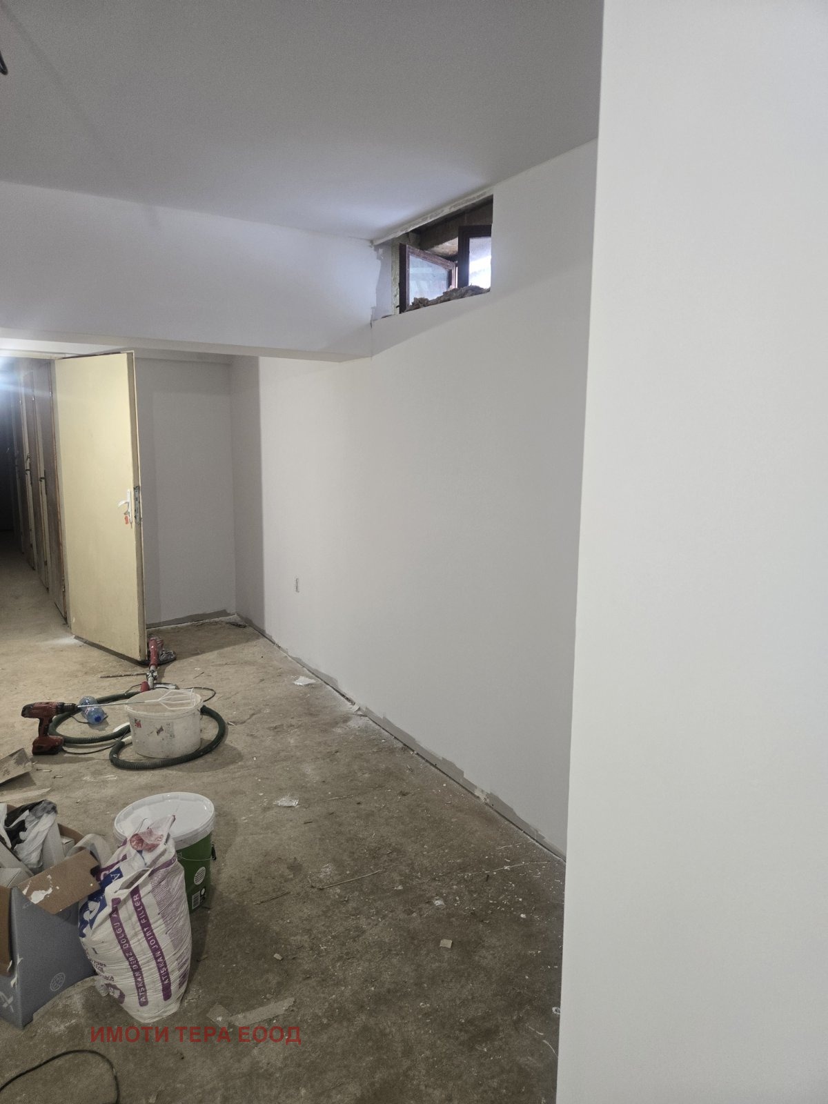 ������� ����� | Imot.bg � ����������� 1