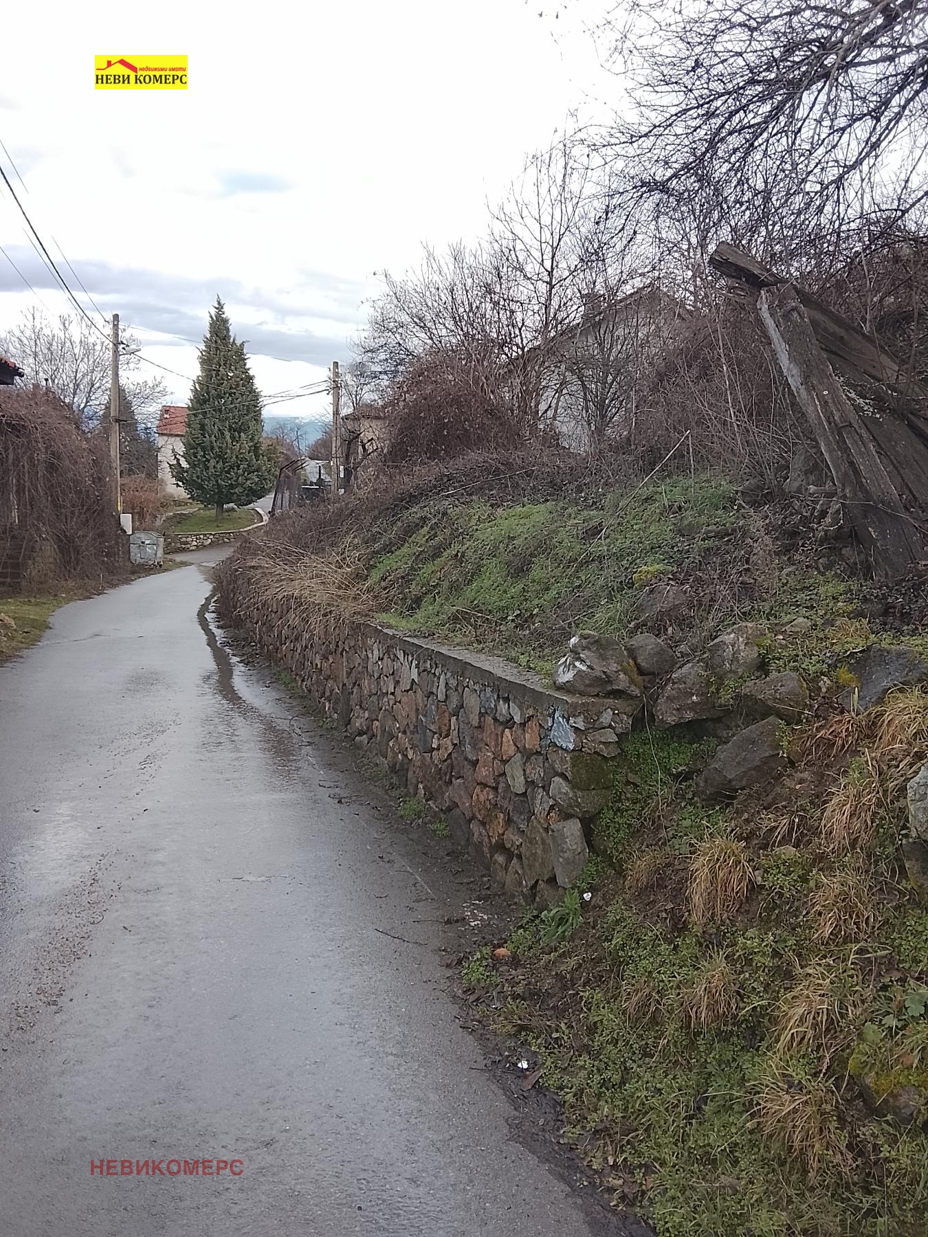 ������� ������ | Imot.bg � ����������� 5