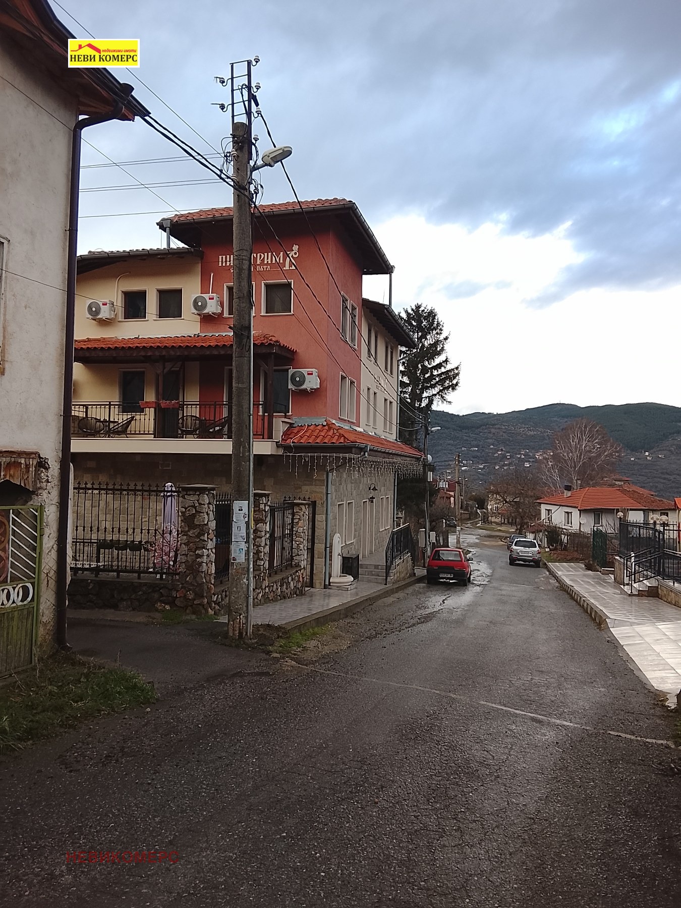 ������� ������ | Imot.bg � ����������� 7