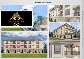 Studio Velingrad, regione Pazardzhik 2