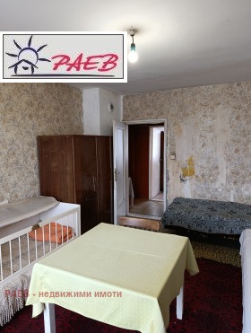 ������� 2-����� | Imot.bg � ����� ������ 2