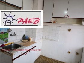 ������� 2-����� | Imot.bg � ����� ������ 4