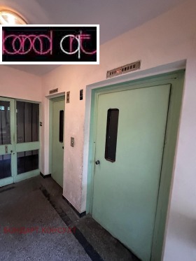 ������� 2-����� | Imot.bg � ����� ������ 8