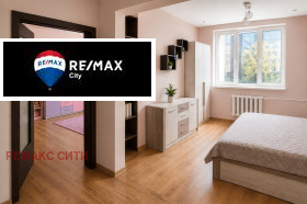 ������� 2-����� | Imot.bg � ����� ������ 4