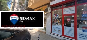 ������� 2-����� | Imot.bg � ����� ������ 15