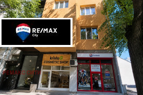������� 2-����� | Imot.bg � ����� ������ 13