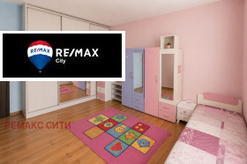 ������� 2-����� | Imot.bg � ����� ������ 5