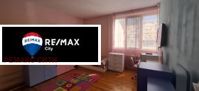 ������� 2-����� | Imot.bg � ����� ������ 11