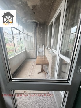 ������� 3-����� | Imot.bg � ����� ������ 11