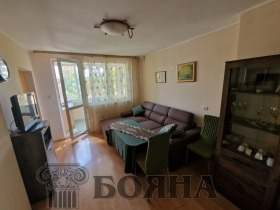 3+ chambres Chirok tsentar, Rouse 6