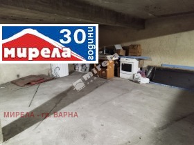 Многостаен град Варна, Център 10