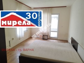 3+ спаваћа соба Центар, Варна 5