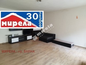 3+ slaapkamer Tsentar, Varna 1