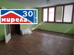 Многостаен град Варна, Център 8