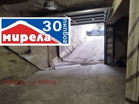 Многостаен град Варна, Център 9