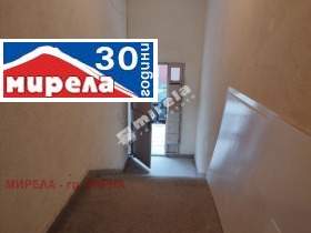 Многостаен град Варна, Център 11