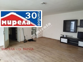 Многостаен град Варна, Център 3