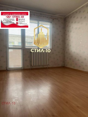 3+ camere da letto Bolnitsata, Shumen